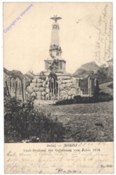 Doboj, Grab-Denkmal der Gefallenen vom Jahre 1878
