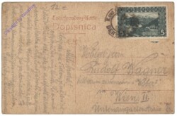 ak147227a Janja, Gornja Mahala