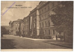 Sarajevo, Landesregierung