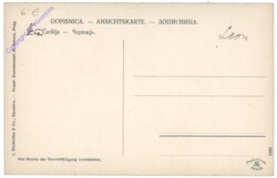 ak147262a Sarajevo, Ansicht