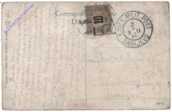 Sarajevo, Convict Sct. Augustin