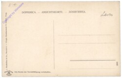 Sarajevo, Alifakovac