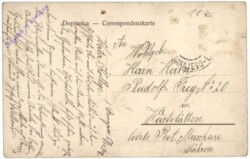 Sarajevo, Gemalusagasse