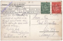 Sarajevo, Auf dem Marktplatz