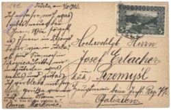 ak147312a Tuzla, Ansicht