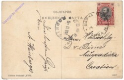 Warna (Varna), Rue Preslavska