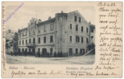 Baker (Buccari), Städtisches Magistrat