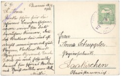 Baker (Buccari), Ansicht