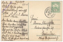 Baker (Buccari), Hotel Jadran