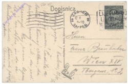 Karlovac, Vojarna Kralja Petra
