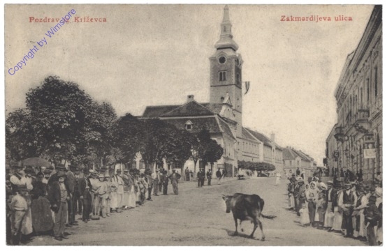 Krizevci, Zakmardijeva ulica