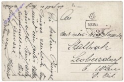 Osijek (Essegg), Trgovacka l obrtnicka komora