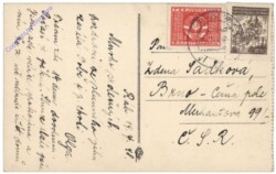 ak147685a Rab (Insel, Raba), Ansicht