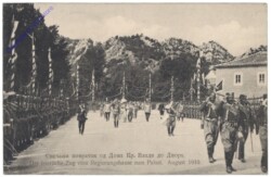 Rijeka (Fiume), Der feierliche Zug vom Regierungshause zum Palast, August 1910