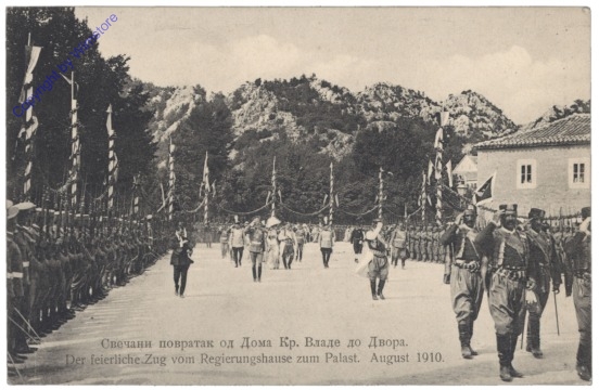 ak147755 Rijeka (Fiume), Der feierliche Zug vom Regierungshause zum Palast, August 1910