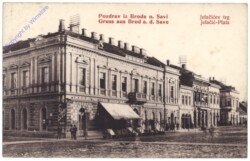 ak147775 Slavonsi Brod, Jelacic-Platz