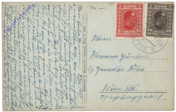 ak147860a Zagreb, Maksimir