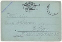 Glucholazy (Bad Ziegenhals), Gruss von der Hohenzollernwarte