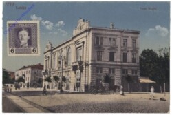 Lublin, Teatr Wielki