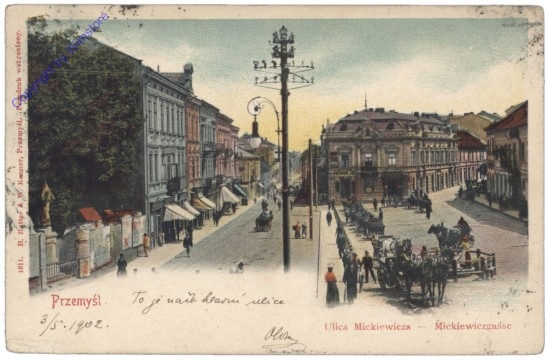 Przemysl, Mickiewiczgasse