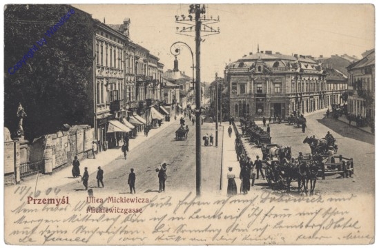 Przemysl, Mickiewiczgasse