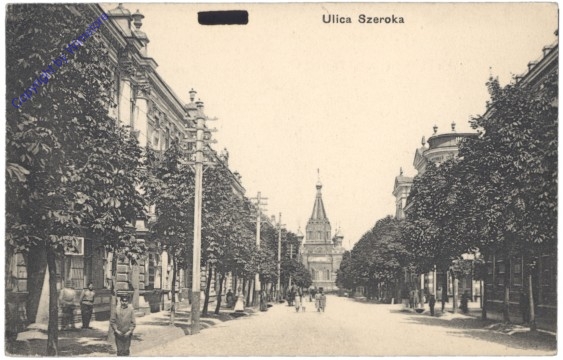 Random, Ulica Szeroka