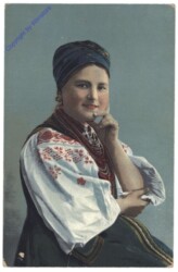 Allgemein, Ukrainische Typen und Landschaften