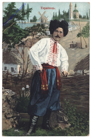 ak148462 Allgemein, Ukrainische Typen und Landschaften