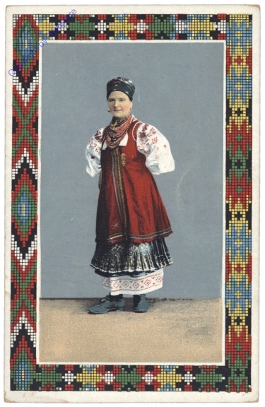 ak148463 Allgemein, Ukrainische Typen und Landschaften