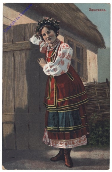 ak148465 Allgemein, Ukrainische Typen und Landschaften