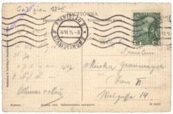 ak148523a Iwano-Frankiwsk (Stanislau), Kazimirgasse