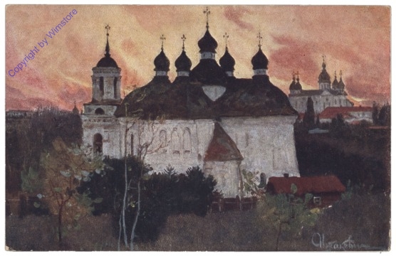 ak148542 Kiew (Kiev), Eglise du Saveur au Berestowo