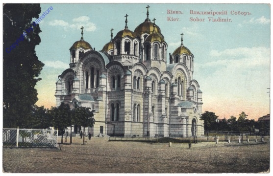 ak148543 Kiew (Kiev), Sobor Vladimir