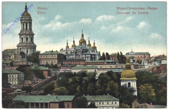 ak148547 Kiew (Kiev), Couvent de Lawra