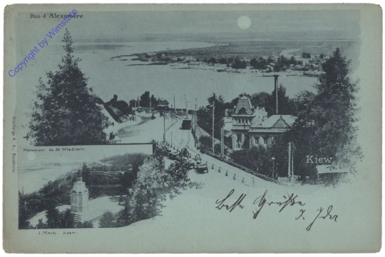 ak148561 Kiew (Kiev), Rue d'Alexandre