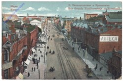Kiew (Kiev), Rue Grande WAsilkowskaja et Kreschatik