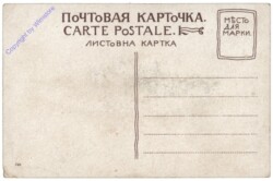 Kiew (Kiev), Rue Grande WAsilkowskaja et Kreschatik