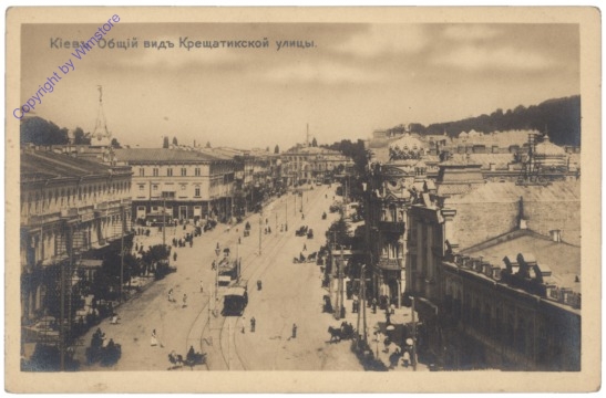 ak148565 Kiew (Kiev), Ansicht