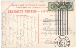 ak148568a Kiew (Kiev), Ansicht