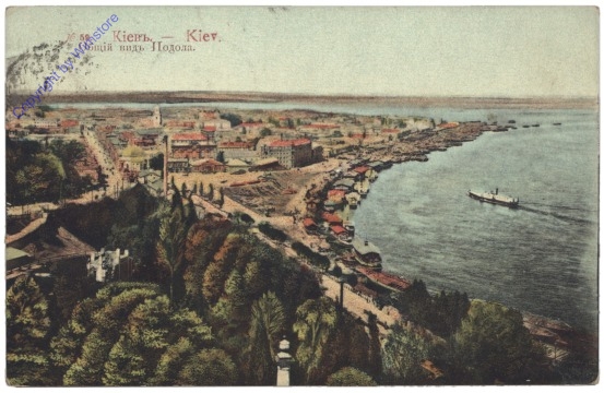 ak148569 Kiew (Kiev), Ansicht