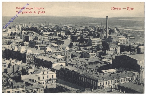 ak148570 Kiew (Kiev), Vue generale du Padol