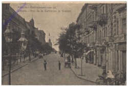 Odessa, Rue de la Catherine la Grande