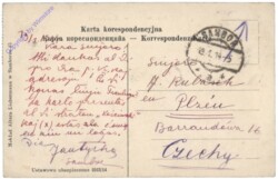 ak148676a Sambir (Sambor), Ul. Kosciuszki