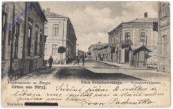ak148688 Stryj, Goluchowskigasse