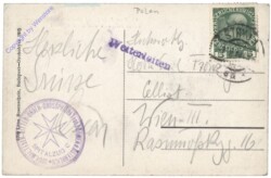 ak148693a Stryj, Dritte Maigasse und Bezirksgericht
