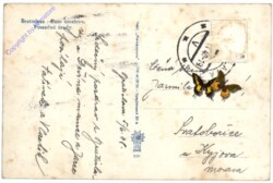 Bratislava, Dom umelcov