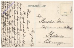 Bratislava, Rote Brücke