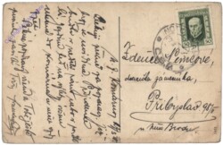 ak149332a Nove Zamky, Barryanyi utca