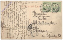 Trencin, Kossuth Lajos-utcza