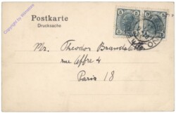 Brno (Brünn), Lazanskyplatz